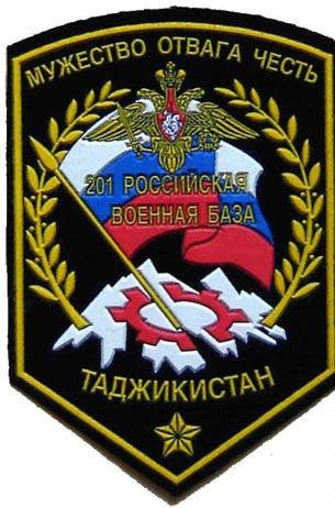 3112_201st Russian Military Base in Tajikistan..jpg