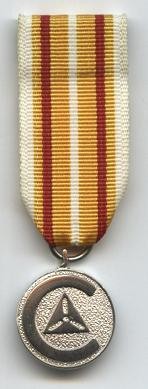 u1Civil_Air_Patrol_Commander_s_Commendation_Medal.jpg