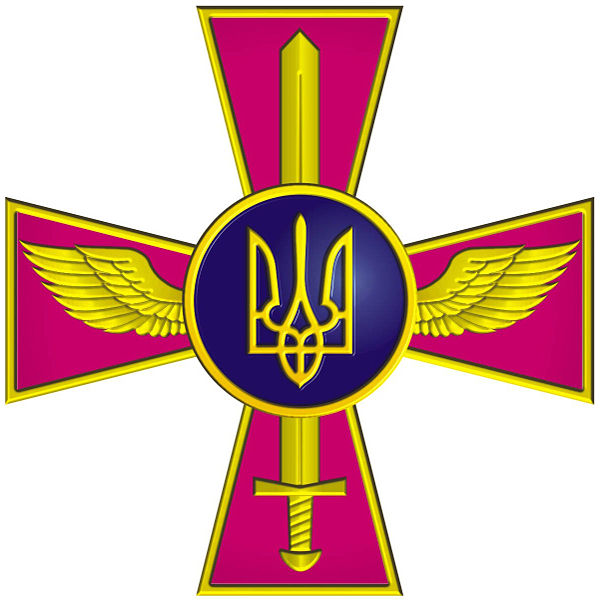 Ukraine_Air_Force.jpg