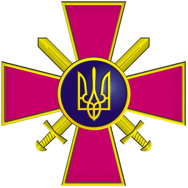 Ukraine_Land_Forces.jpg