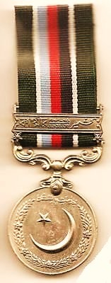 Pakistan_General_Service_Medal_with_Kashmir_1964-65_bar.jpg