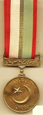 Pakistan_Golden_Jubilee_Medal_1997.jpg