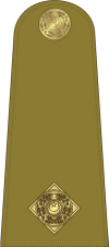 011_Second_Lieutenant.jpg