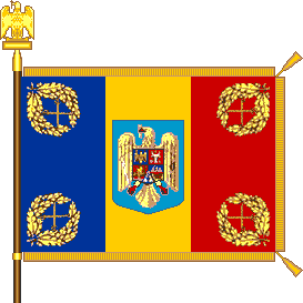 Battle_flag_of_Romania_Land_Forces.png