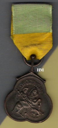 Ethiopia_Medal_of_Merit_of_the_Order_of_Saint_George_obverse.jpg