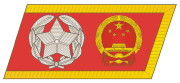 china-army-1955-1965_01.jpg