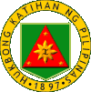 Philippine_Army_emblem.jpg