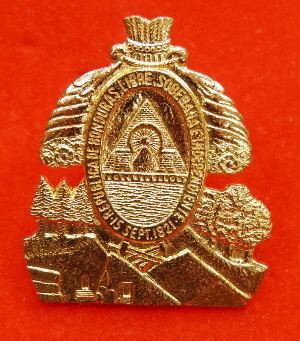 HONDURAS_army_officer_cap_badge.jpg