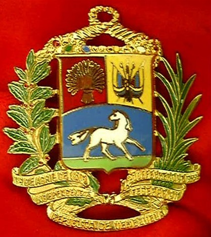 VENEZUELA_army_officer_cap_badge.jpg
