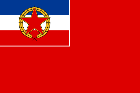 Naval_Ensign_of_SFR_Yugoslavia.jpg