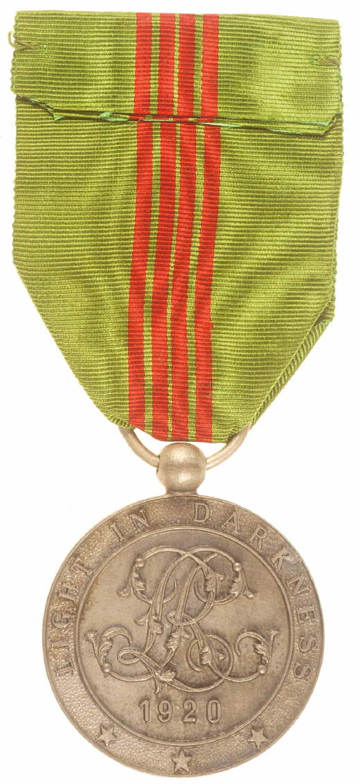 Liberia_service_medal_reverse.jpg