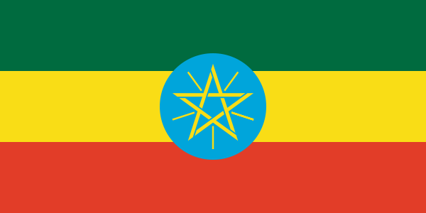 Military_Flag_of_Ethiopia.jpg