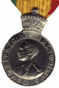 1945_Eritrean_Medal_silver.jpg