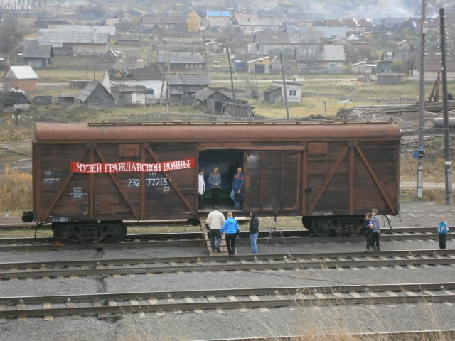 Kungur 2011 362