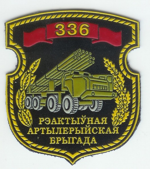 belarus-336rab.jpg