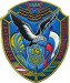 14 Guard Leningrad Air Fighter Regiment..jpg