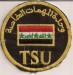 Irak TSU.jpg