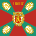 Bulgaria_war_flag.jpg