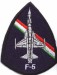 F-5_Mexican_insignia.jpg