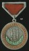 Mongolian_Reople_s_Republic_Honour_Medal_of_Labour_001.jpg