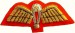 Royal_Engineers_Number_9_Parachute_Squadron.jpg