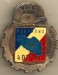 France_UN_Yugoslavia_403rd_BSL_badge.jpg