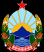 Republic-of-Macedonia-coat-of-arms.jpg