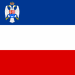 Flag_of_rank_of_Marshal_of_the_Kingdom_of_Yugoslavia.jpg