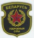 Belarus_0001.jpg-