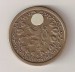 SOG mince 2007-2008 002